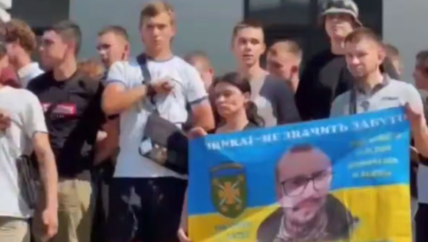 У центрі Києва пройшов мітинг через невиплачені компенсації сім’ям загиблих військових